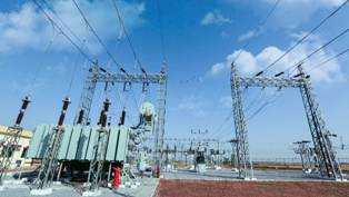 Power Generation and Transmission Industry